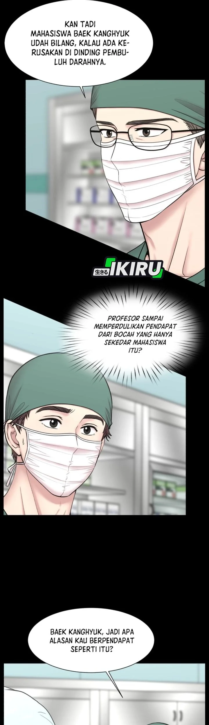 Trauma Center: Surgeon Baek Kang-Hyeok Chapter 27 Gambar 78