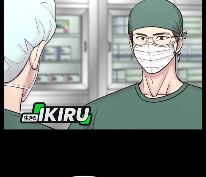 Trauma Center: Surgeon Baek Kang-Hyeok Chapter 27 Gambar 79