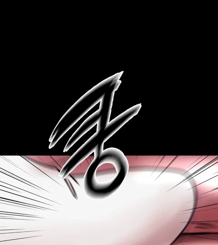 Trauma Center: Surgeon Baek Kang-Hyeok Chapter 27 Gambar 81