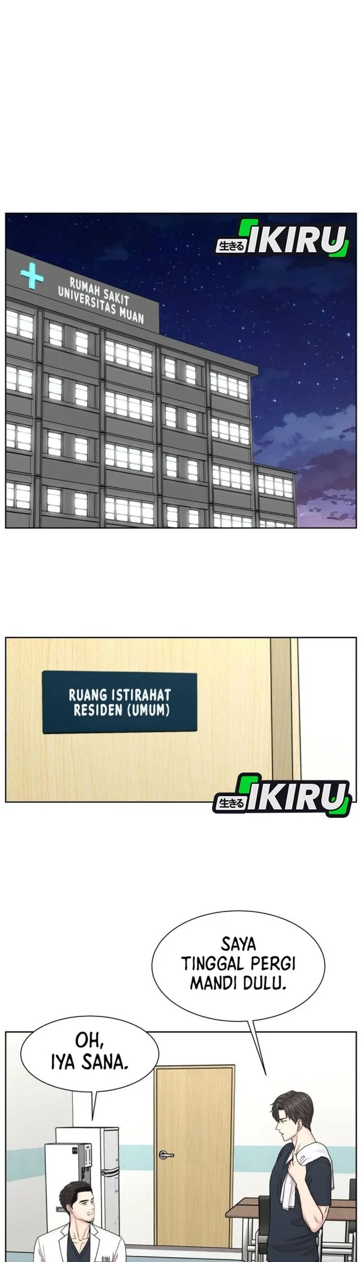 Trauma Center: Surgeon Baek Kang-Hyeok Chapter 28 Gambar 22