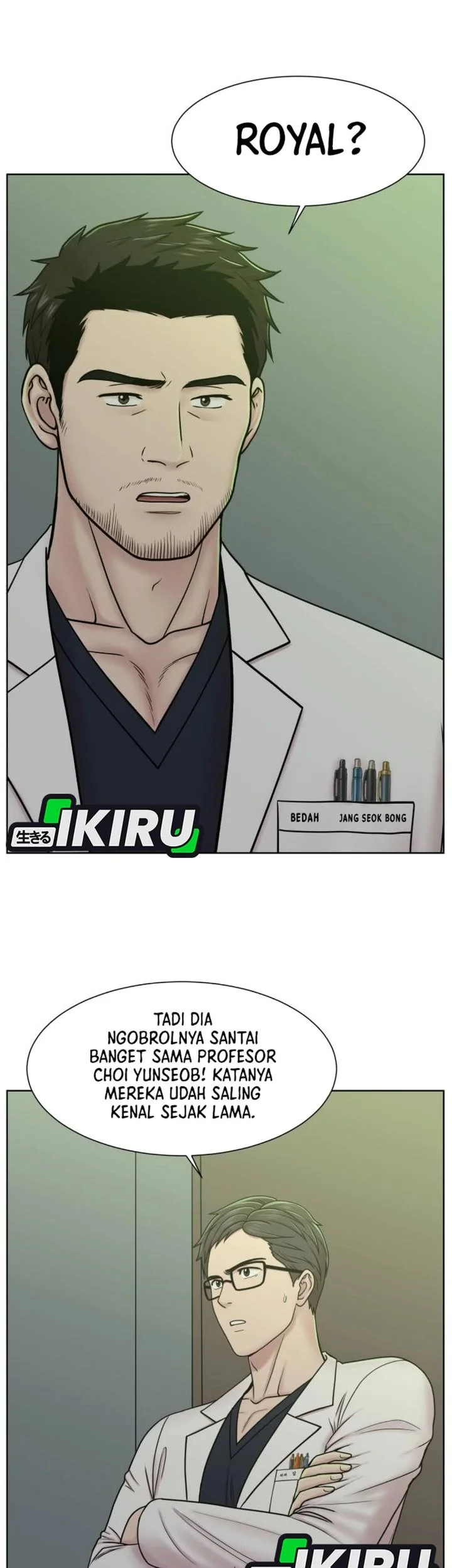 Trauma Center: Surgeon Baek Kang-Hyeok Chapter 28 Gambar 28
