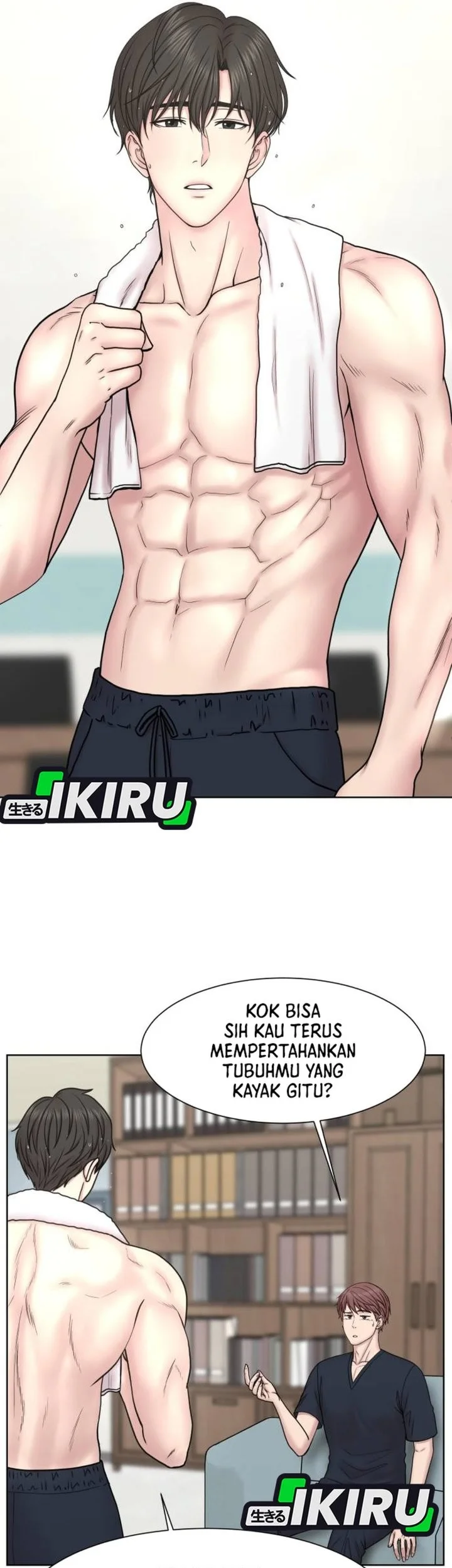 Trauma Center: Surgeon Baek Kang-Hyeok Chapter 28 Gambar 32