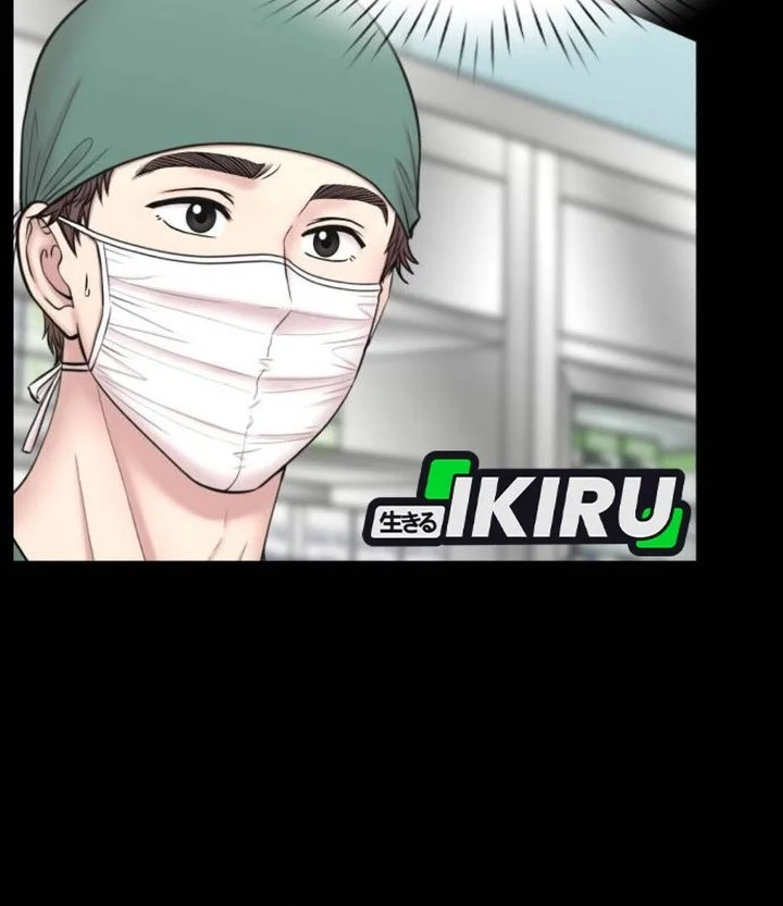 Manhwa Trauma Center: Surgeon Baek Kang-Hyeok Chapter 28 gambar 2
