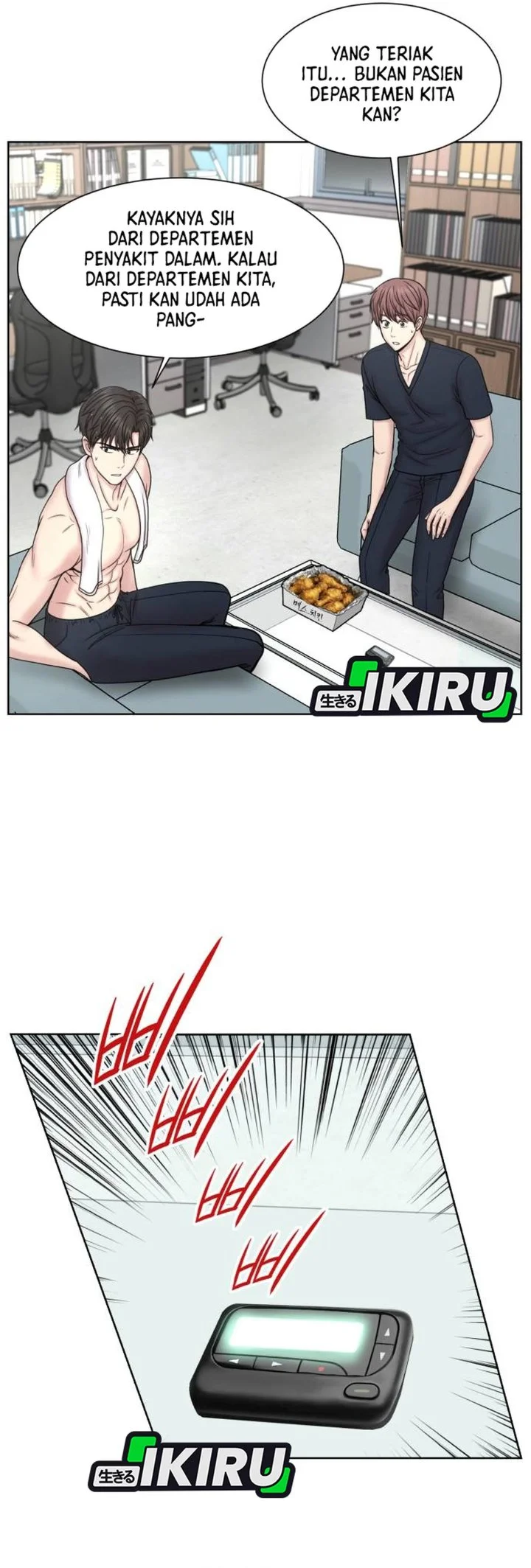 Trauma Center: Surgeon Baek Kang-Hyeok Chapter 28 Gambar 38