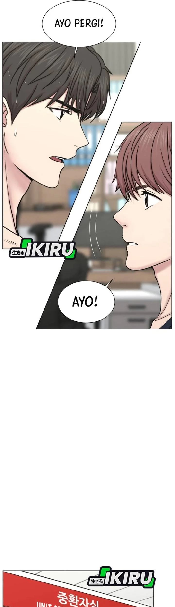 Trauma Center: Surgeon Baek Kang-Hyeok Chapter 28 Gambar 39