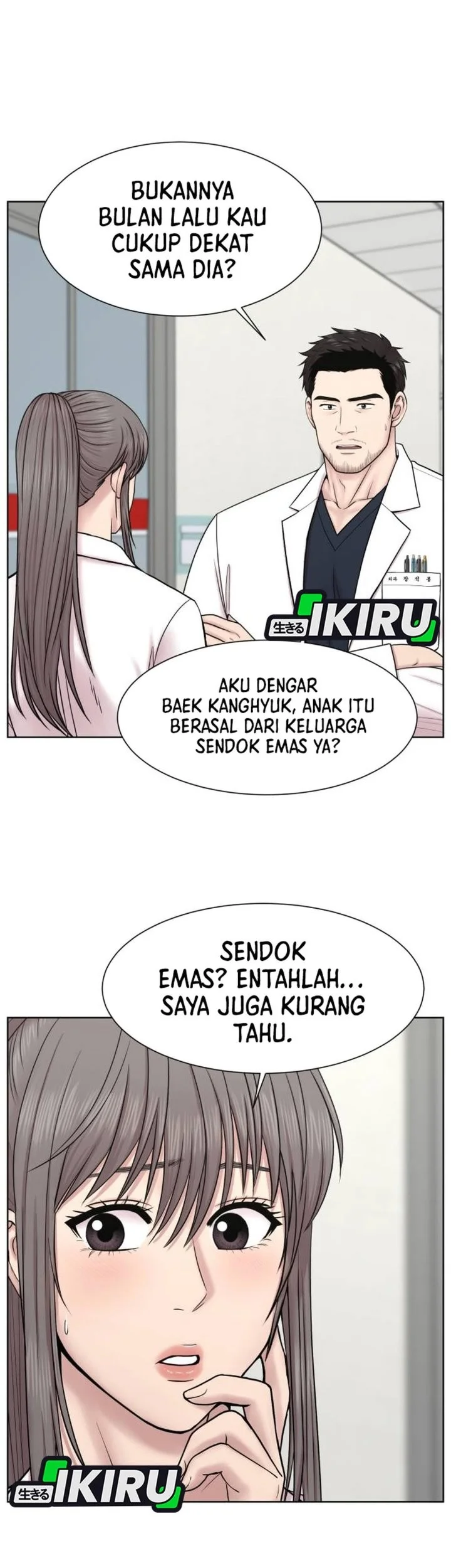 Trauma Center: Surgeon Baek Kang-Hyeok Chapter 28 Gambar 55
