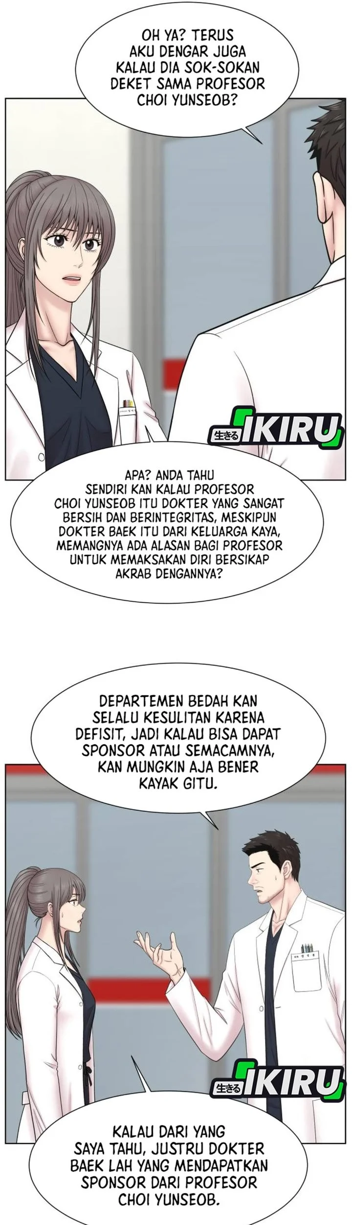 Trauma Center: Surgeon Baek Kang-Hyeok Chapter 28 Gambar 57