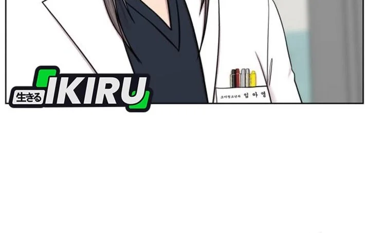 Trauma Center: Surgeon Baek Kang-Hyeok Chapter 28 Gambar 60