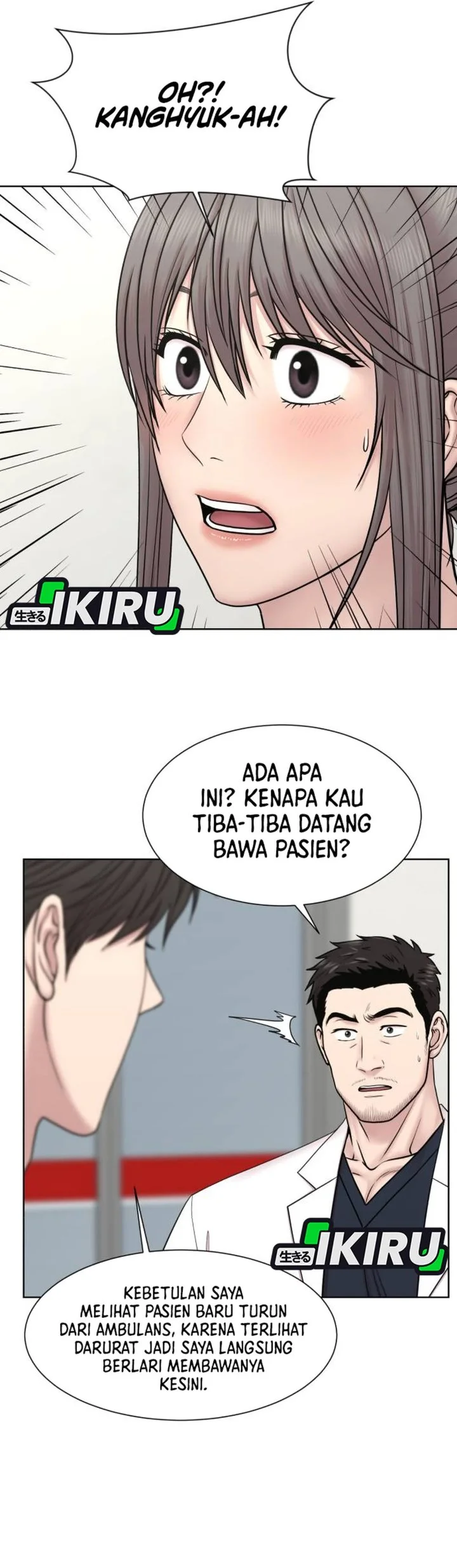Trauma Center: Surgeon Baek Kang-Hyeok Chapter 28 Gambar 63