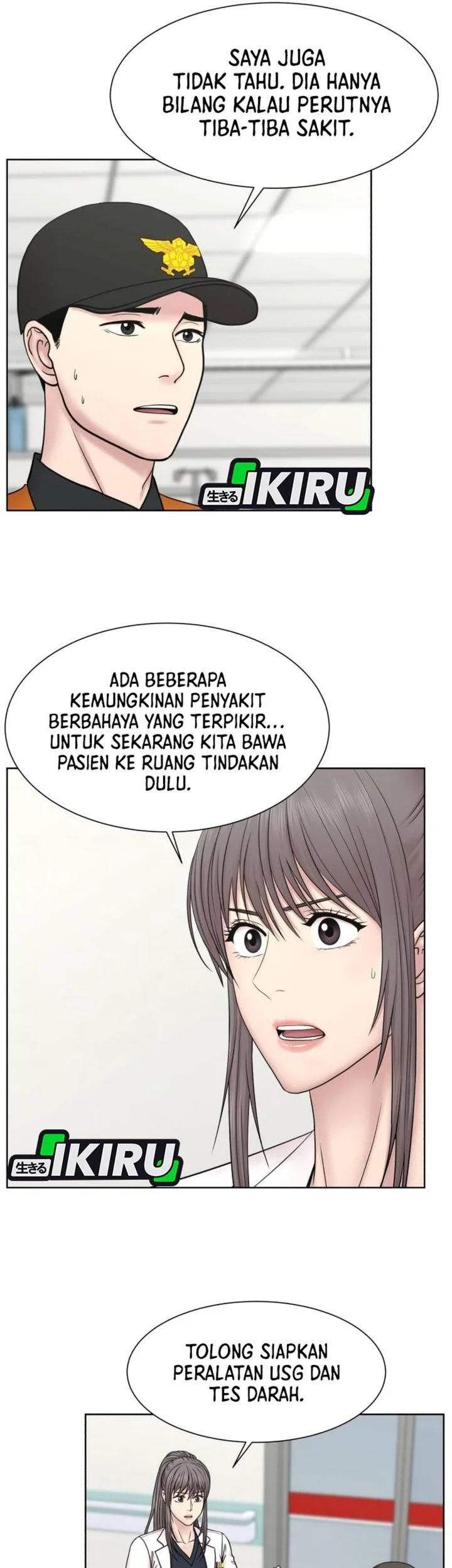 Trauma Center: Surgeon Baek Kang-Hyeok Chapter 28 Gambar 66