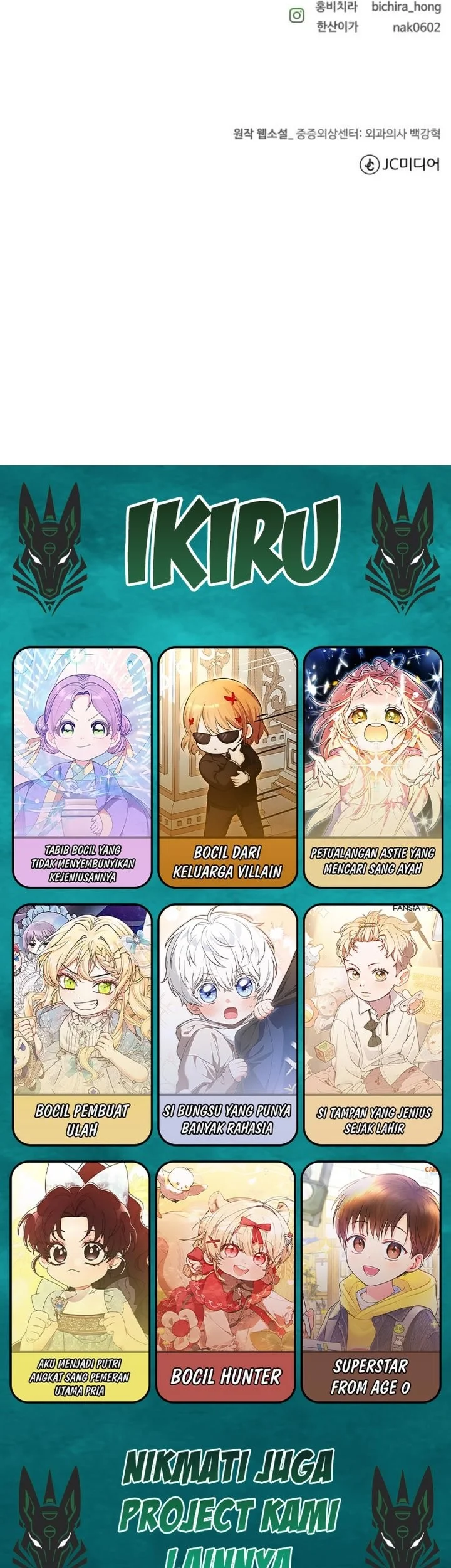 Trauma Center: Surgeon Baek Kang-Hyeok Chapter 28 Gambar 72