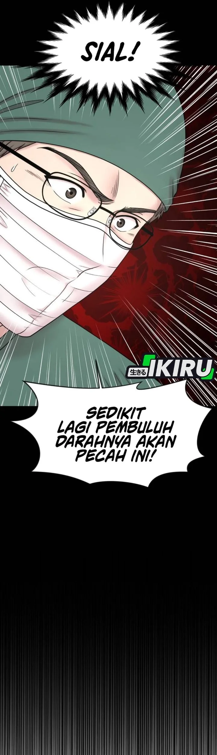 Trauma Center: Surgeon Baek Kang-Hyeok Chapter 28 Gambar 6