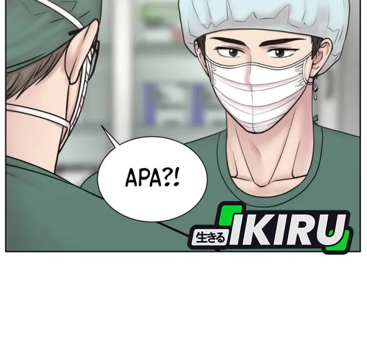 Trauma Center: Surgeon Baek Kang-Hyeok Chapter 28 Gambar 12