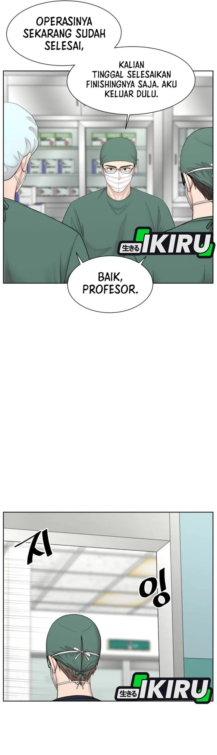 Trauma Center: Surgeon Baek Kang-Hyeok Chapter 28 Gambar 15