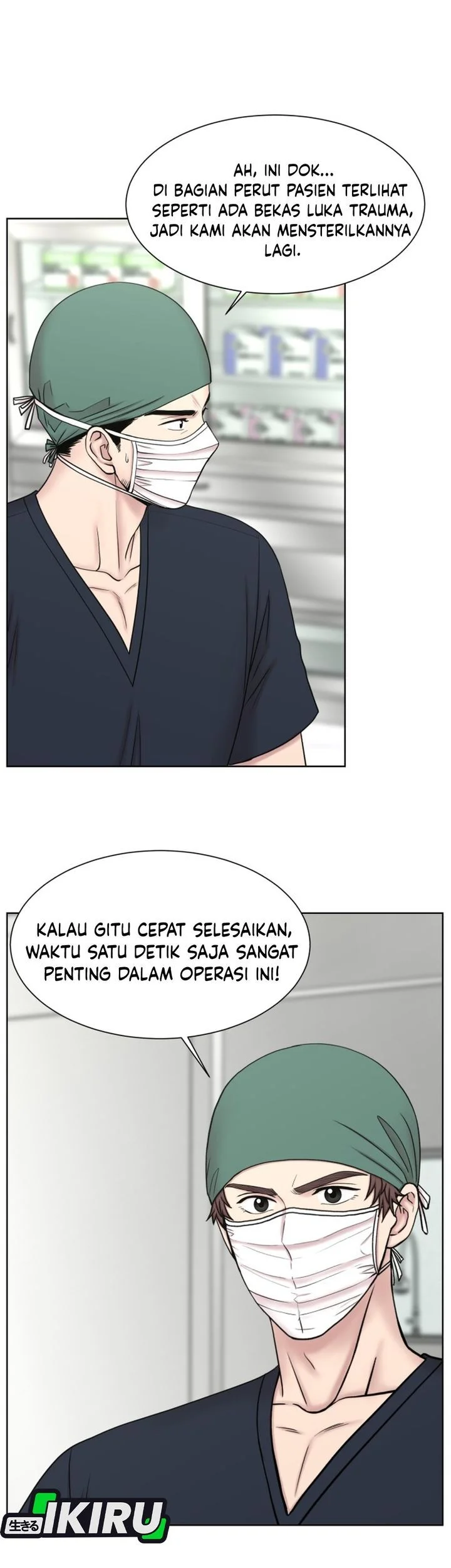 Trauma Center: Surgeon Baek Kang-Hyeok Chapter 29 Gambar 31