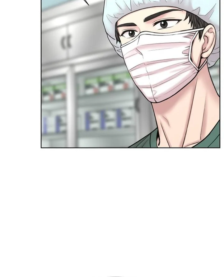 Trauma Center: Surgeon Baek Kang-Hyeok Chapter 29 Gambar 34