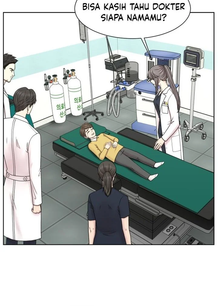 Manhwa Trauma Center: Surgeon Baek Kang-Hyeok Chapter 29 gambar 2