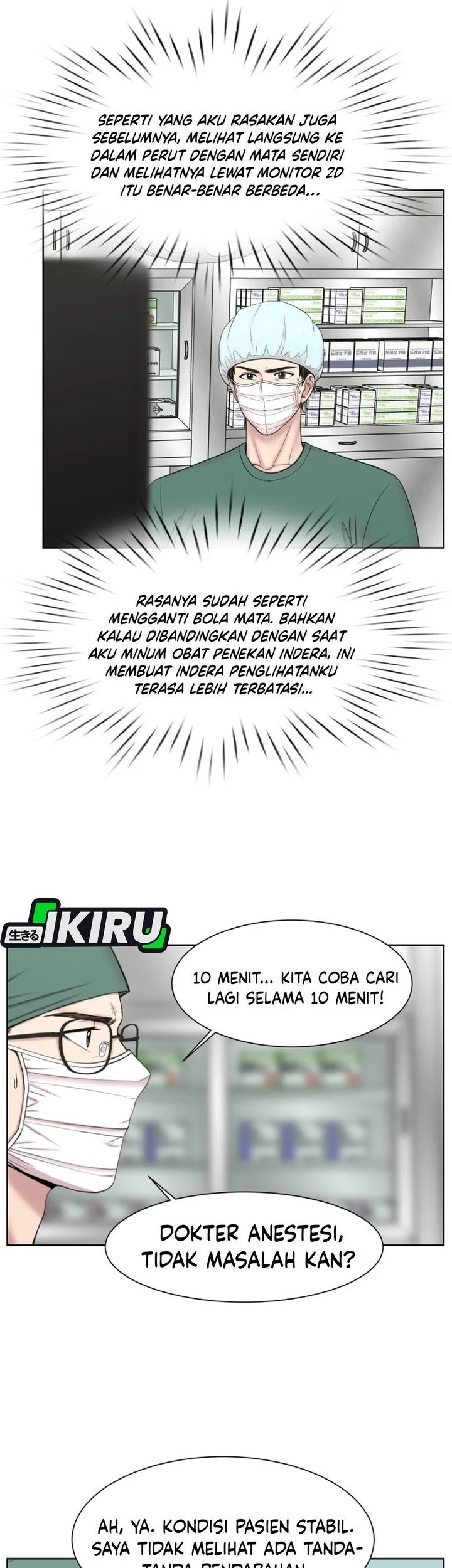 Trauma Center: Surgeon Baek Kang-Hyeok Chapter 29 Gambar 41