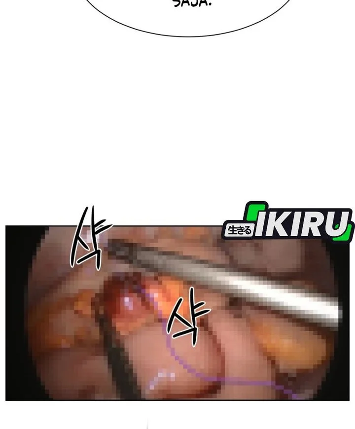 Trauma Center: Surgeon Baek Kang-Hyeok Chapter 29 Gambar 48