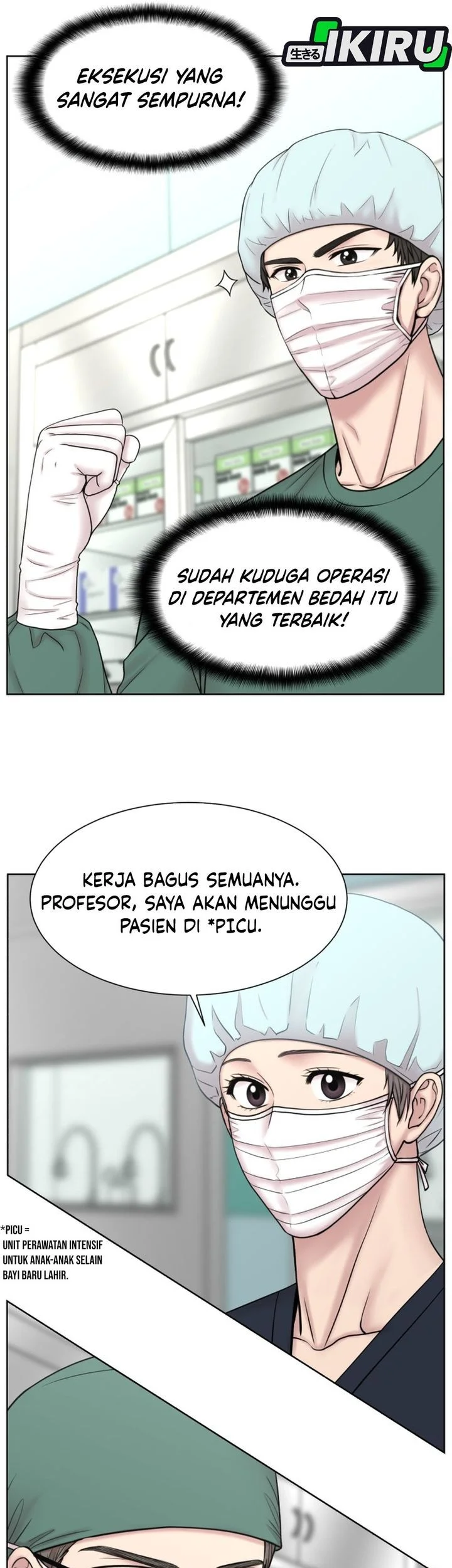 Trauma Center: Surgeon Baek Kang-Hyeok Chapter 29 Gambar 51