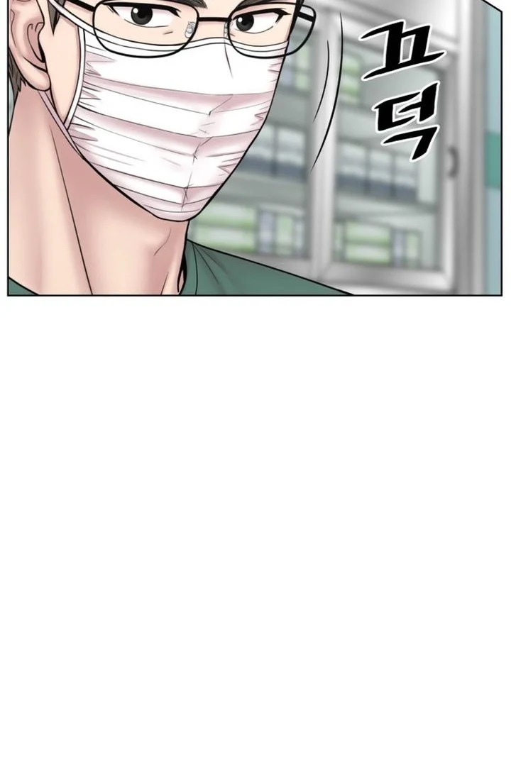 Trauma Center: Surgeon Baek Kang-Hyeok Chapter 29 Gambar 52