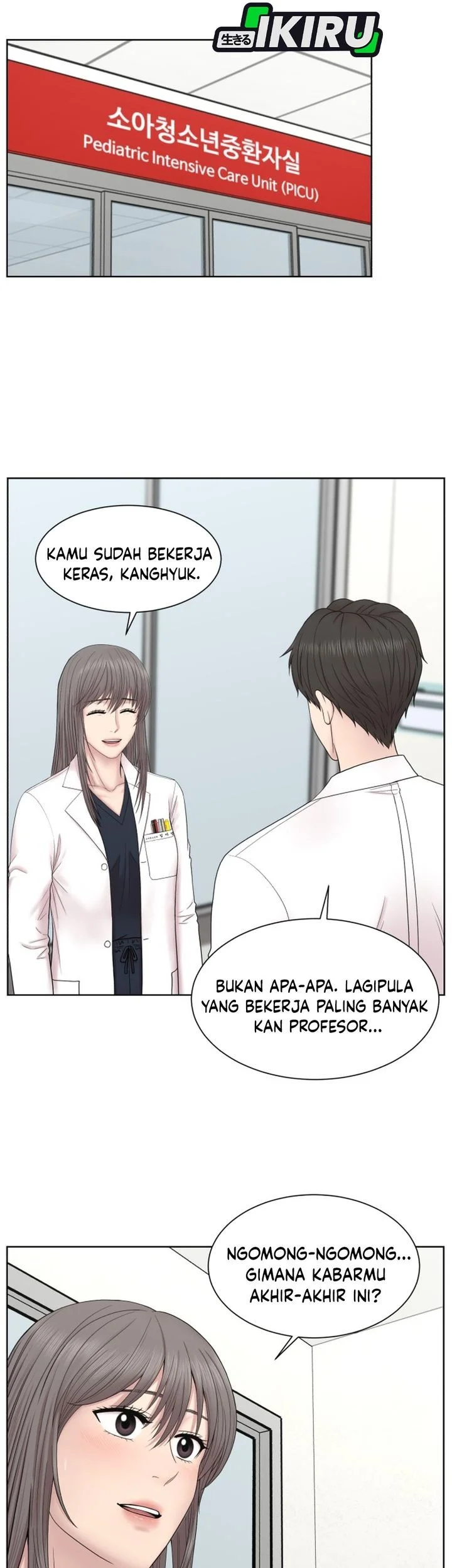 Trauma Center: Surgeon Baek Kang-Hyeok Chapter 29 Gambar 53