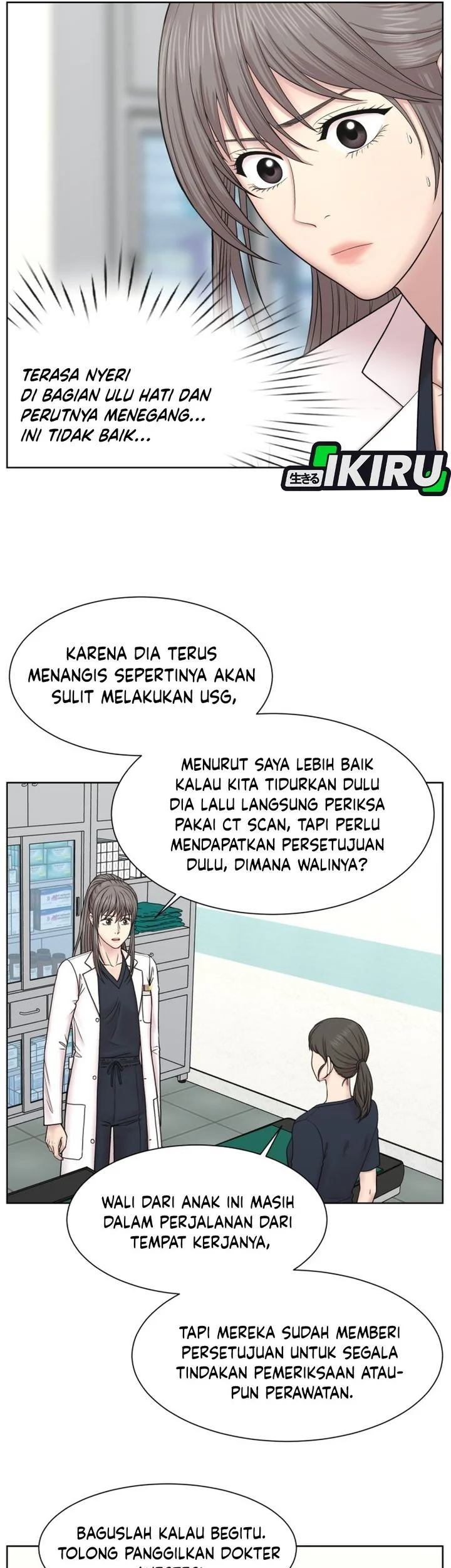 Trauma Center: Surgeon Baek Kang-Hyeok Chapter 29 Gambar 5