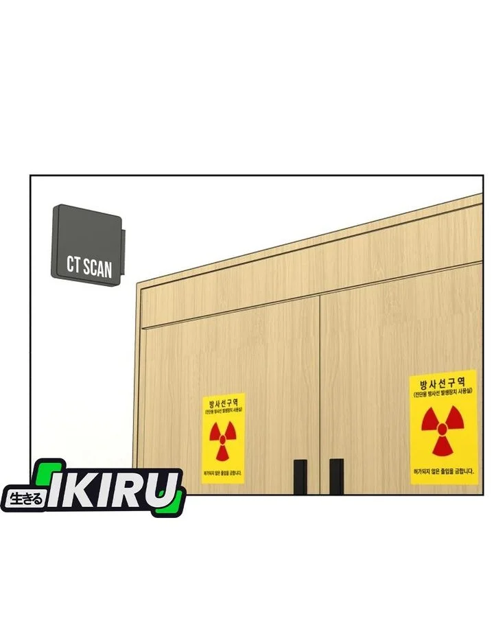 Trauma Center: Surgeon Baek Kang-Hyeok Chapter 29 Gambar 10