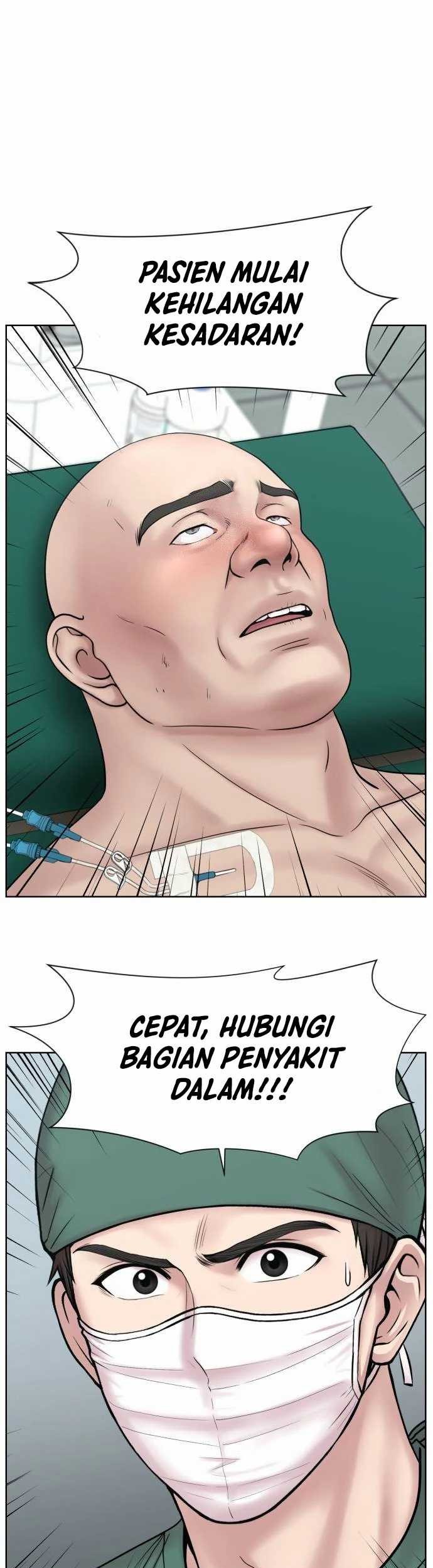 Baca Manhwa Trauma Center: Surgeon Baek Kang-Hyeok Chapter 3 Gambar 2