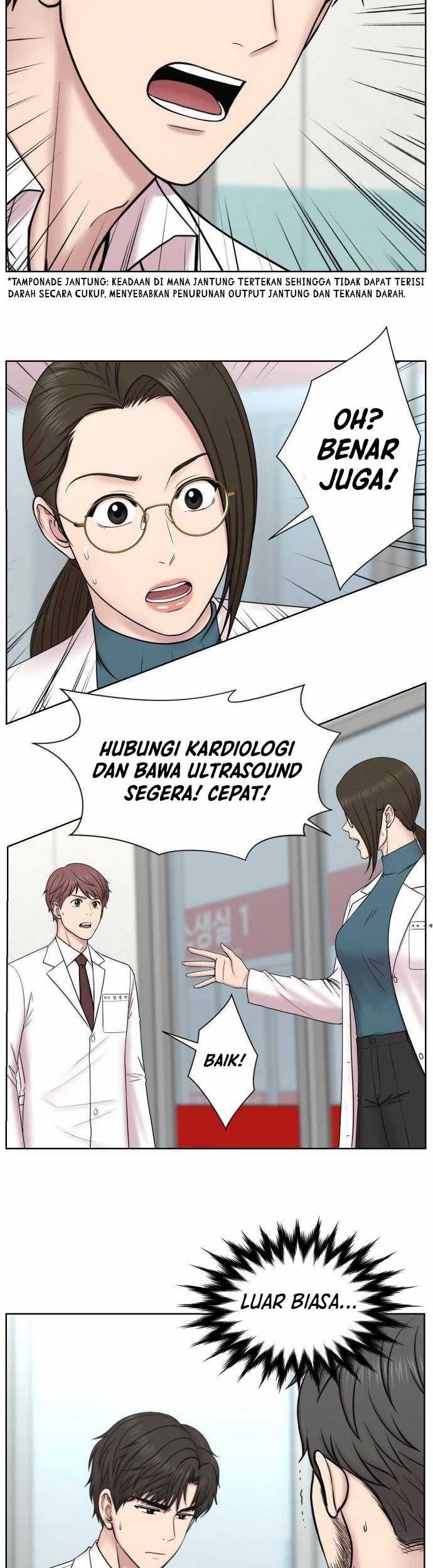 Trauma Center: Surgeon Baek Kang-Hyeok Chapter 3 Gambar 10