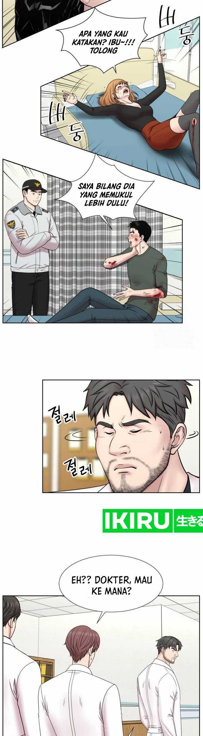 Trauma Center: Surgeon Baek Kang-Hyeok Chapter 3 Gambar 18