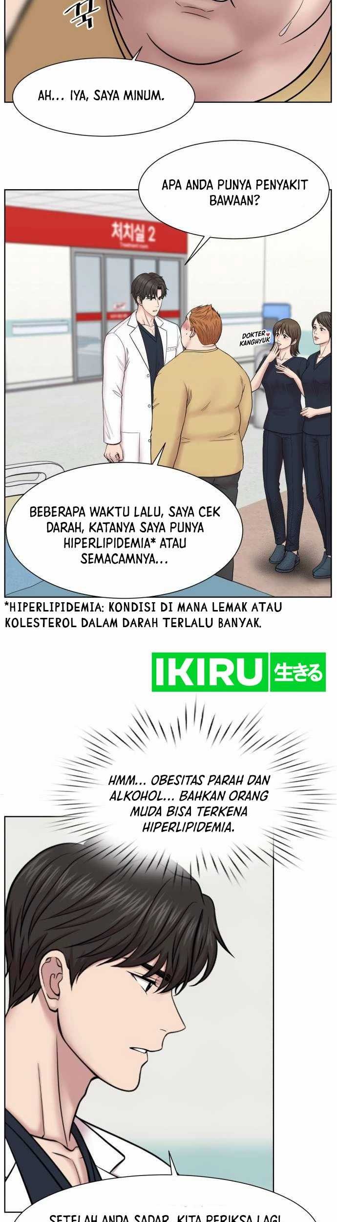 Trauma Center: Surgeon Baek Kang-Hyeok Chapter 3 Gambar 24