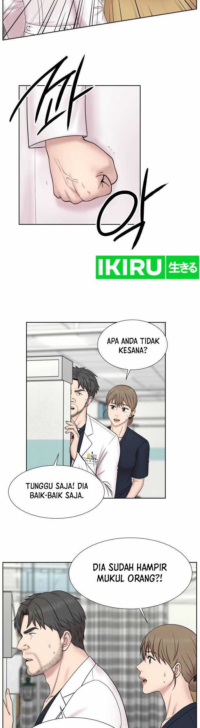 Trauma Center: Surgeon Baek Kang-Hyeok Chapter 3 Gambar 27