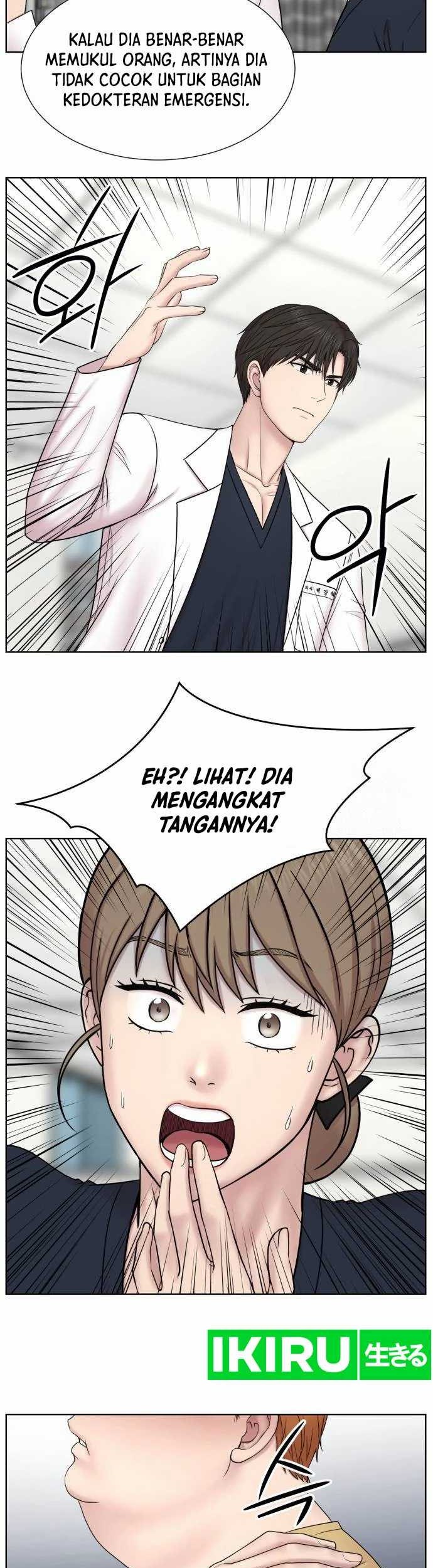 Trauma Center: Surgeon Baek Kang-Hyeok Chapter 3 Gambar 28