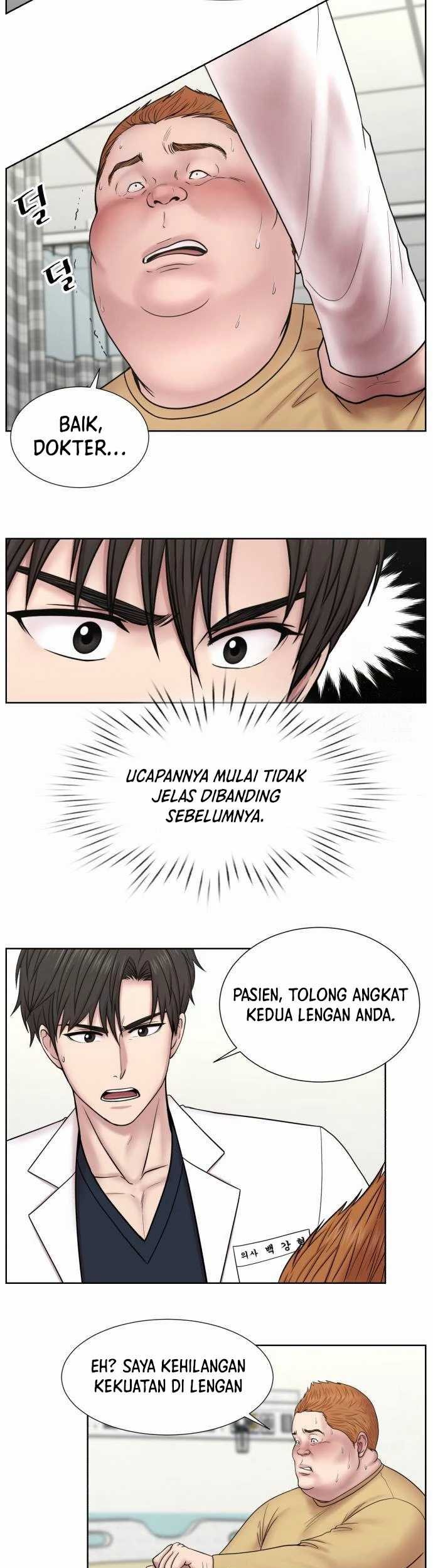 Trauma Center: Surgeon Baek Kang-Hyeok Chapter 3 Gambar 30