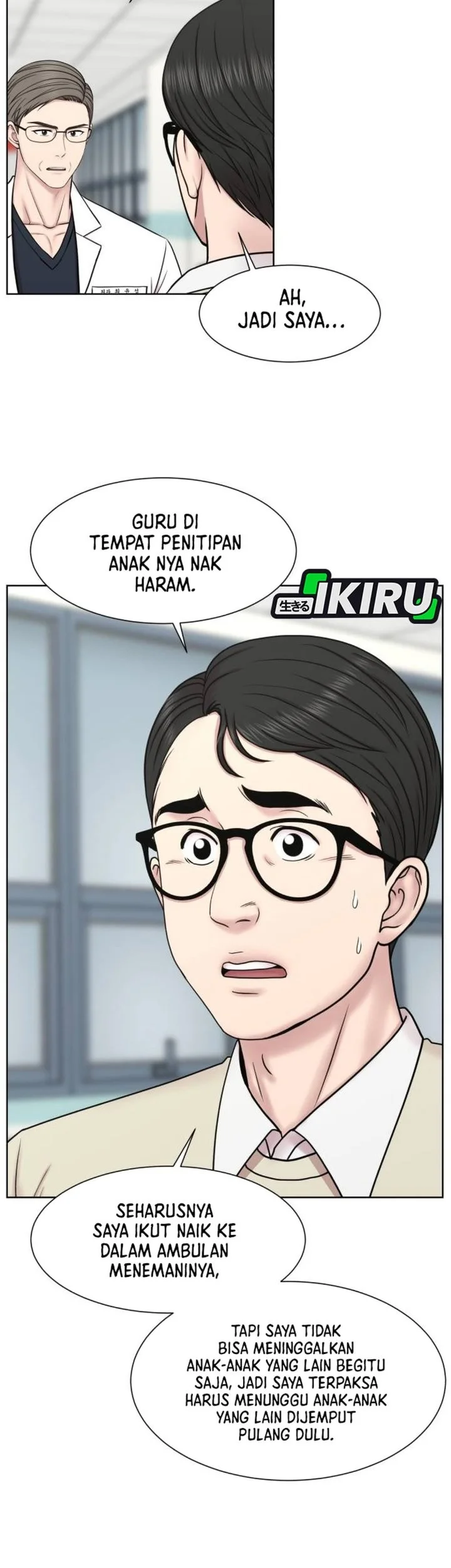 Trauma Center: Surgeon Baek Kang-Hyeok Chapter 30 Gambar 27