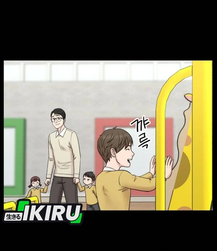 Trauma Center: Surgeon Baek Kang-Hyeok Chapter 30 Gambar 30