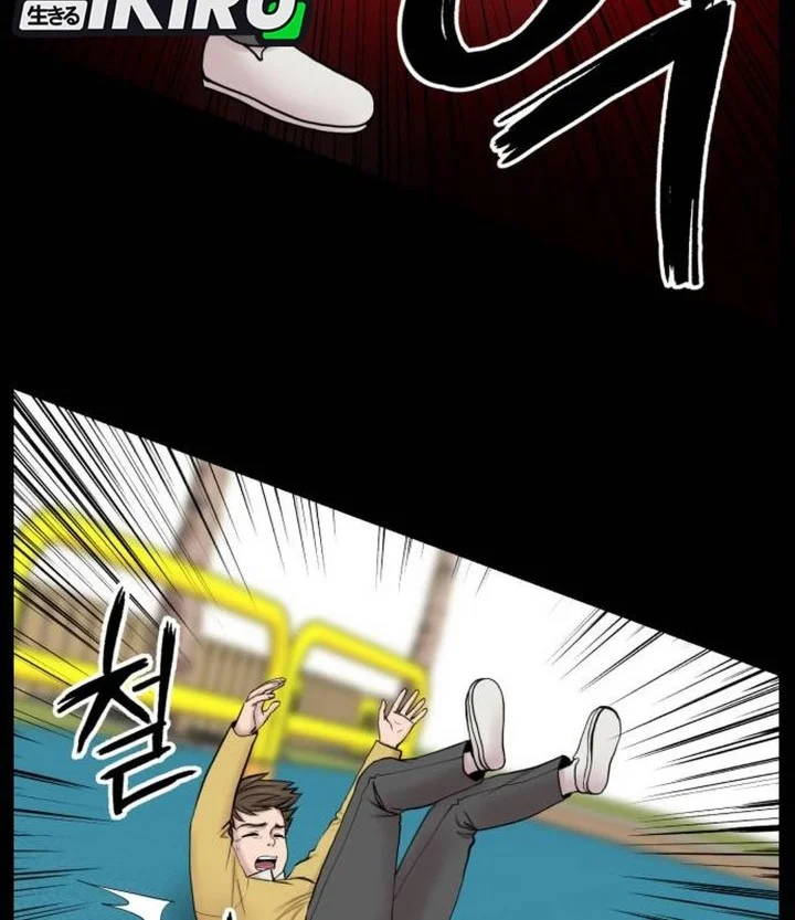 Trauma Center: Surgeon Baek Kang-Hyeok Chapter 30 Gambar 34