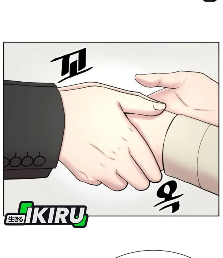 Trauma Center: Surgeon Baek Kang-Hyeok Chapter 30 Gambar 38