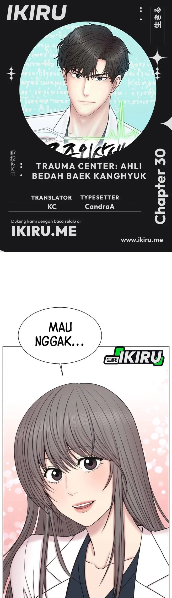 Komik Trauma Center: Surgeon Baek Kang-Hyeok Chapter 30 gambar 1