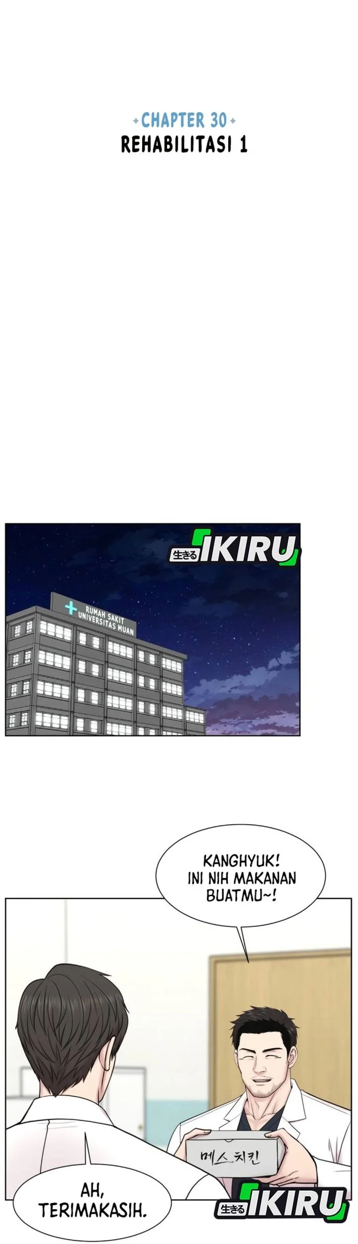 Trauma Center: Surgeon Baek Kang-Hyeok Chapter 30 Gambar 43