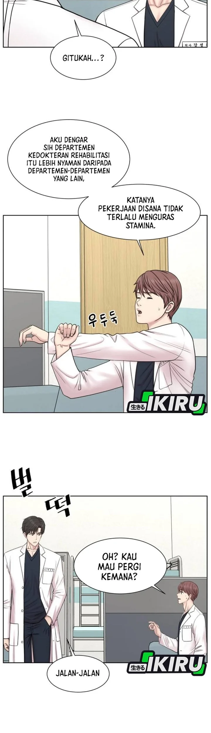 Trauma Center: Surgeon Baek Kang-Hyeok Chapter 30 Gambar 47