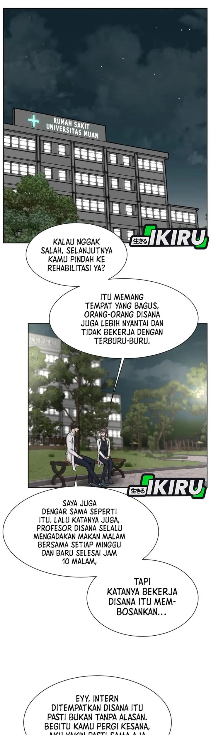 Trauma Center: Surgeon Baek Kang-Hyeok Chapter 30 Gambar 49