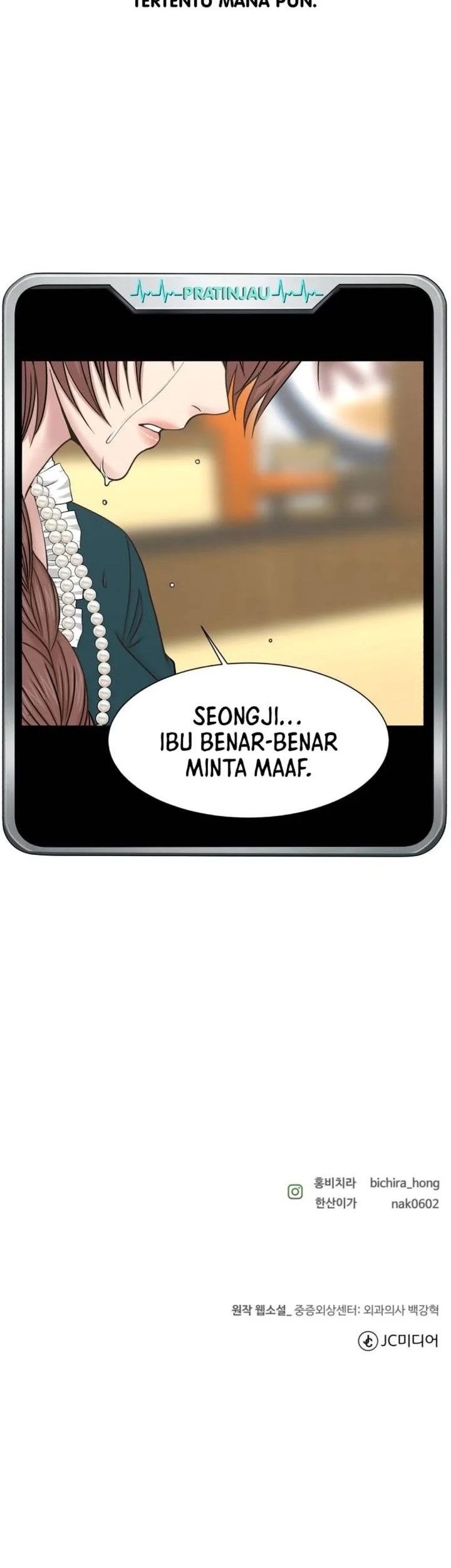 Trauma Center: Surgeon Baek Kang-Hyeok Chapter 30 Gambar 57