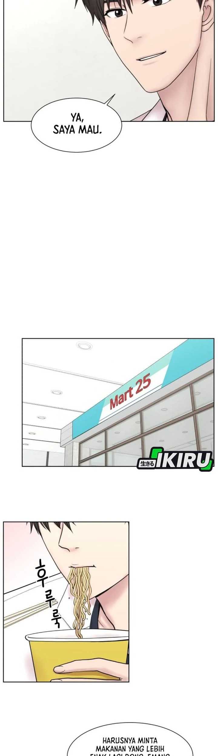 Trauma Center: Surgeon Baek Kang-Hyeok Chapter 30 Gambar 3