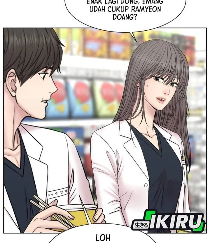 Trauma Center: Surgeon Baek Kang-Hyeok Chapter 30 Gambar 4