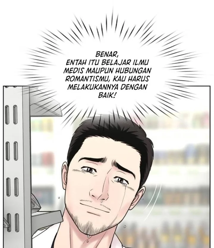 Trauma Center: Surgeon Baek Kang-Hyeok Chapter 30 Gambar 14