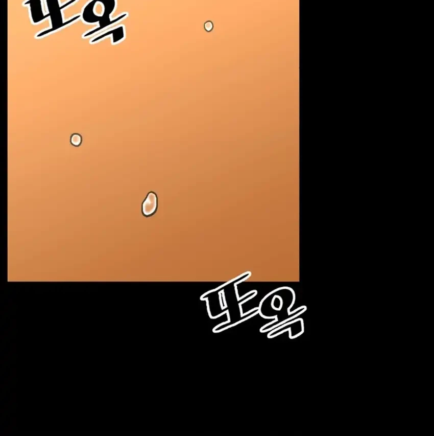 Trauma Center: Surgeon Baek Kang-Hyeok Chapter 31 Gambar 20