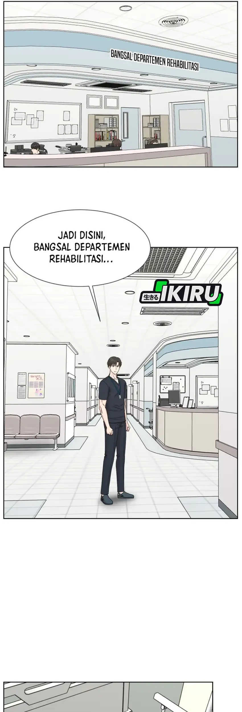 Trauma Center: Surgeon Baek Kang-Hyeok Chapter 31 Gambar 31