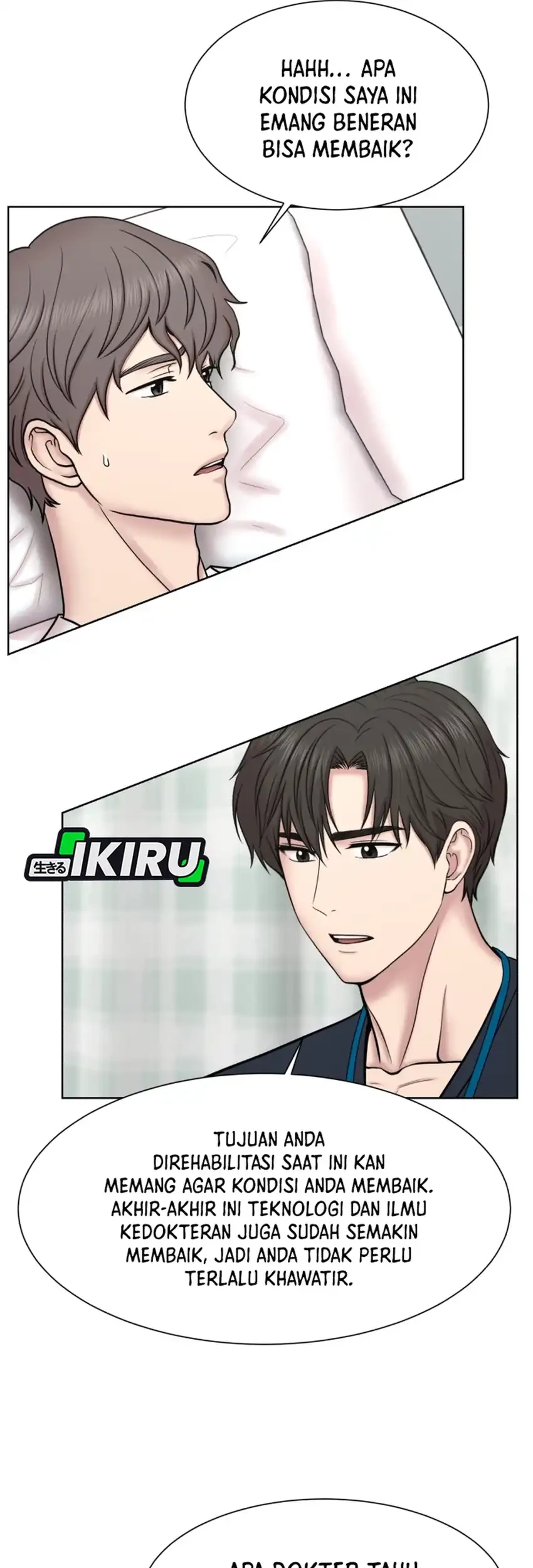 Trauma Center: Surgeon Baek Kang-Hyeok Chapter 31 Gambar 41